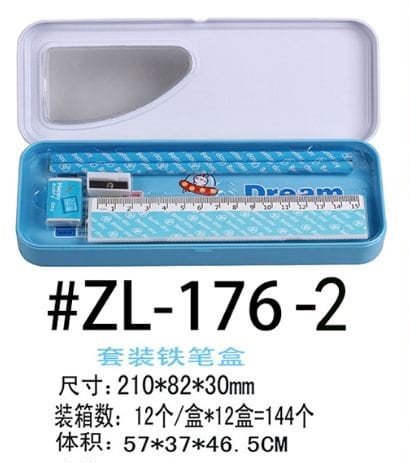 Pencil Box Metal with Stationery 176-2